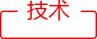 工業(yè)爐廠家